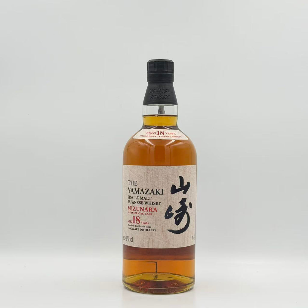 The Yamazaki 18 Years Mizunara Japanese Oak Cask Single Malt Japanese Whisky 700ml
