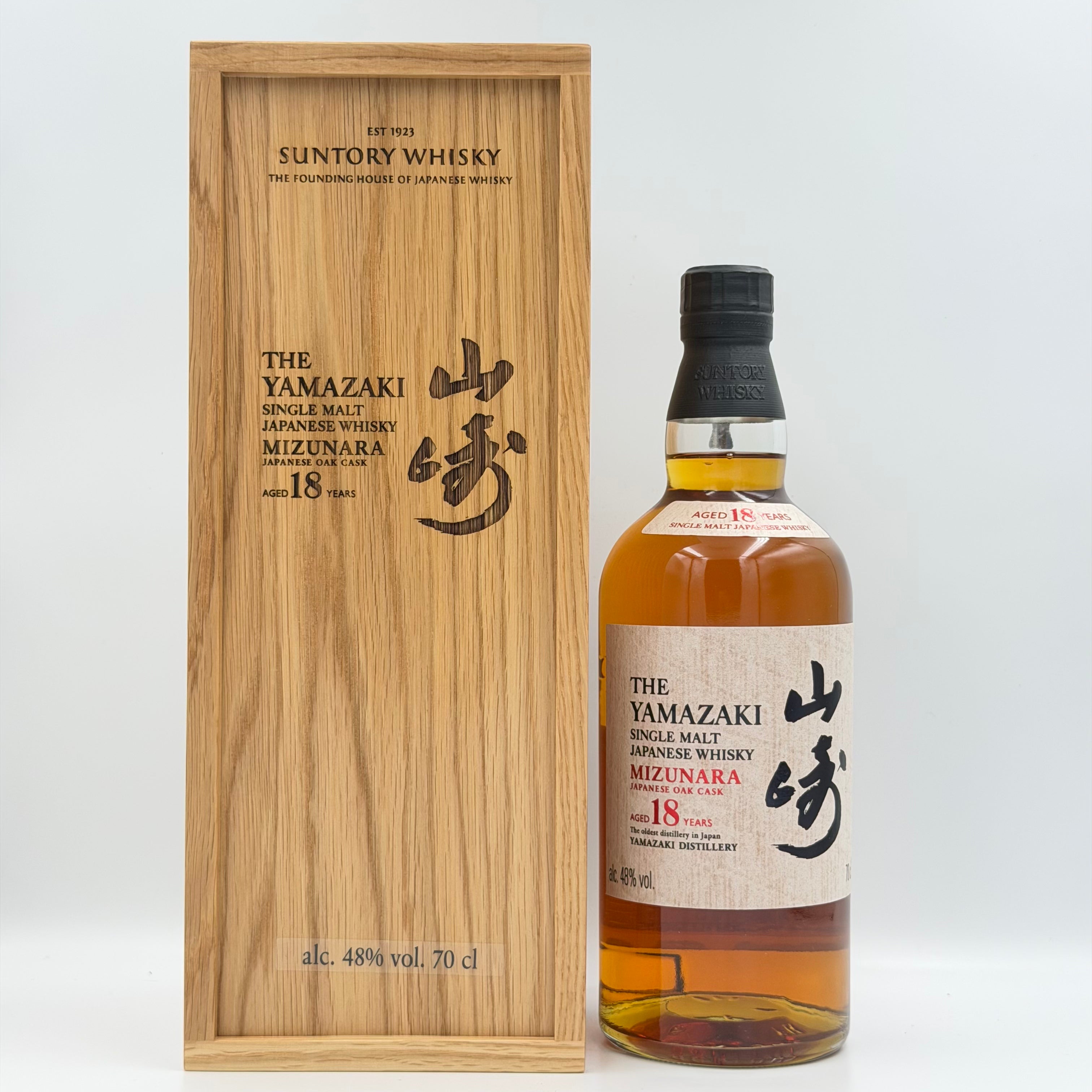 The Yamazaki 18 Years Mizunara Japanese Oak Cask Single Malt Japanese Whisky 700ml