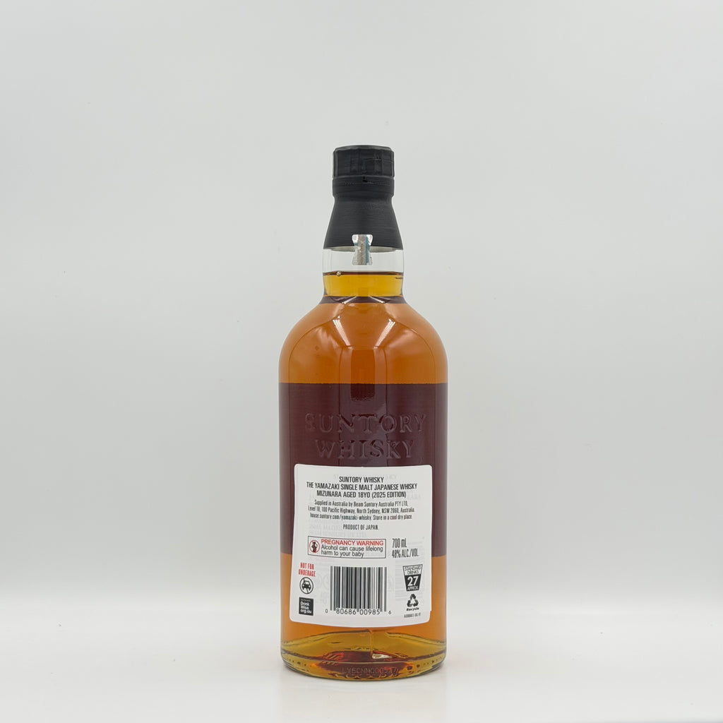 The Yamazaki 18 Years Mizunara Japanese Oak Cask Single Malt Japanese Whisky 700ml