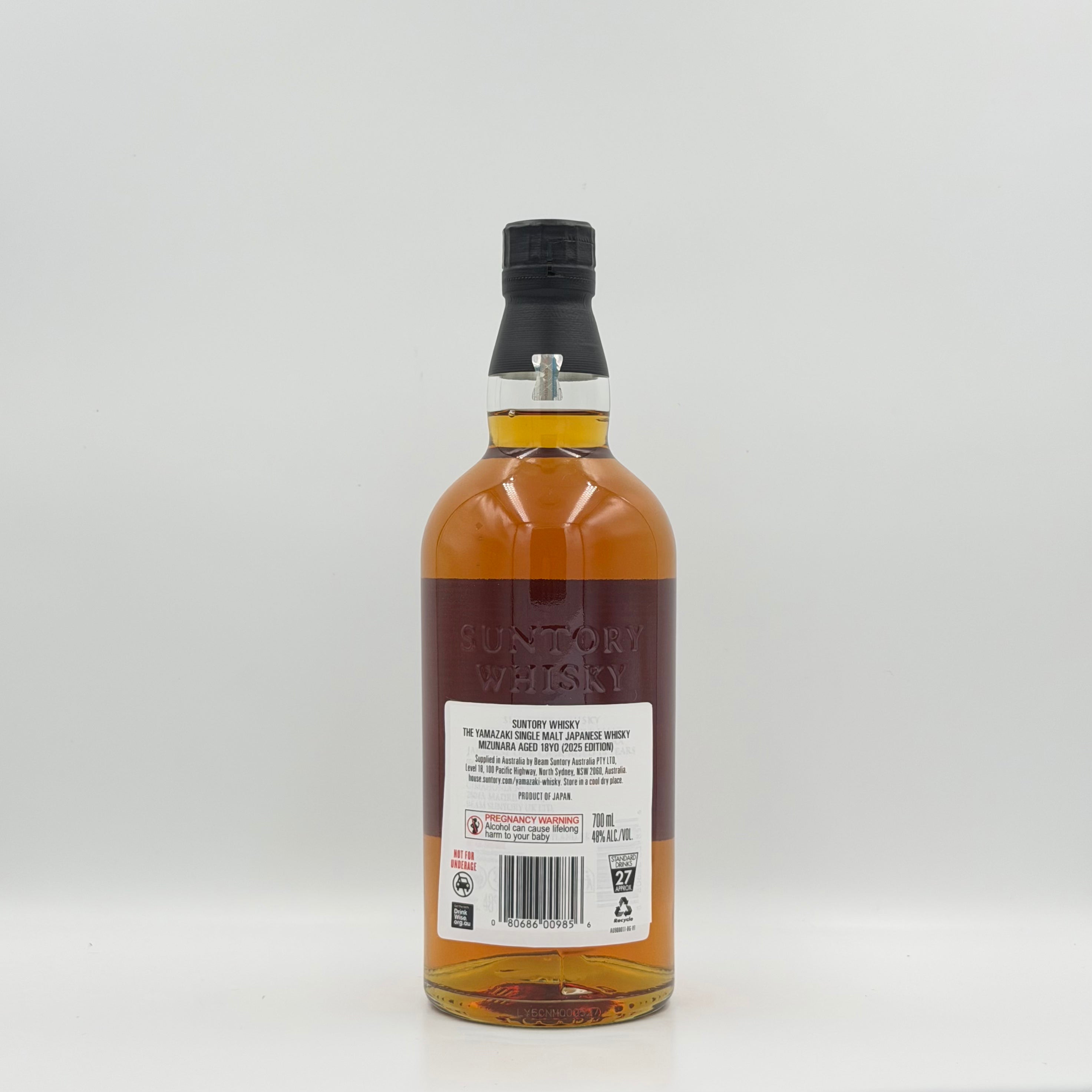 The Yamazaki 18 Years Mizunara Japanese Oak Cask Single Malt Japanese Whisky 700ml